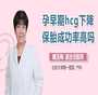 第3代试管生儿子几率大吗,想做三代试管精子活力要达到多少！区别在哪里！